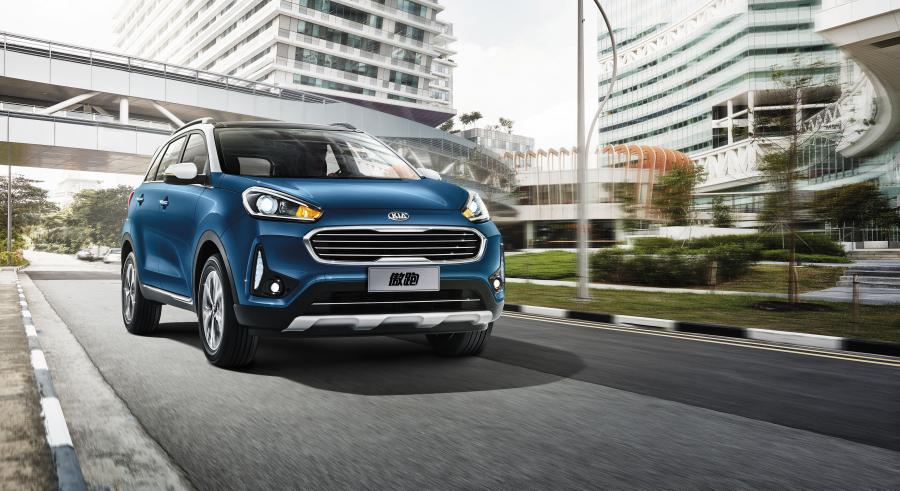  Kia KX3 2016 года  (фото 12 из 18)